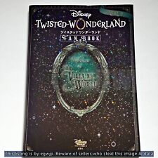 Disney: Twisted-Wonderland FAN BOOK VOL.2 EVENT STORIES BIRTHDAY CARD GALLERY... picture