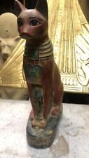 New Egyptian Cat Bastet Statue Museum Replica (12 inches High) picture