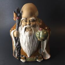 Chinese MUDMAN Figurine Shiwan Clay SHOU-LAO god of longevity IMMORTAL 6.5