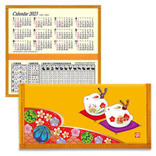 2023 Year of RABBIT Zodiac ETO Japanese Mingei Gold Rice Paper Calendar Wallet picture