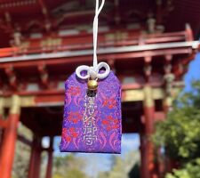 Japanese Omamori Charm For Fortune and Protection from Bad Luck - New Talisman - picture