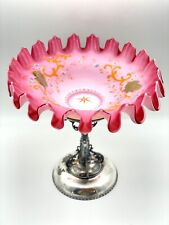 Victorian Pink Satin Painted Ruffled Glass Bride's Basket Poole Silverplate picture