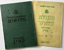 IDF/ZAHAL Woman’s army service & release certificates. Service period: 1953 - 56 picture