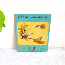 Vintage Ghewarchand Mohanlal Ribbon Jari Work Advertising Tin Calendar Sign T436 picture