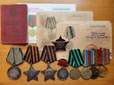 WW2 Soviet Russian Documented Researched Group Medals Orders Glory Slava 2nd 3rd picture