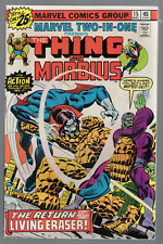Marvel Two-in-One #15 1976 NM+ 9.6 picture