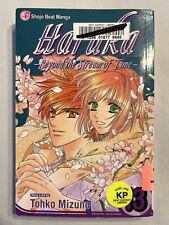 Haruka Beyond The Stream Of Time 13 Manga 🪄 Graphic Novel English Romance Viz picture