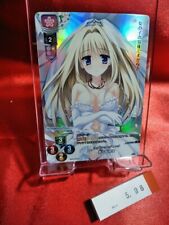 Lycee Overture Trading Card Game TCG LO-3388 Houmi Suzunae Holo 598 picture