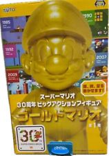 Super Mario Gold Mario 30th Anniversary Big Action Figure Nintendo TAITO picture