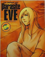 Parasite EVE The cinematic RPG Mook magazine book new type 100% collection picture