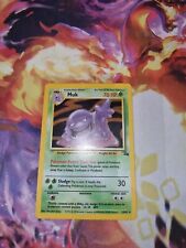 Muk Fossil Holo Pokemon Card - NM picture