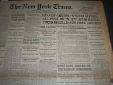 1931 NOVEMBER 19 NEW YORK TIMES - JAPANESE CAPTURE TSITISHAR STATION - NT 6665 picture