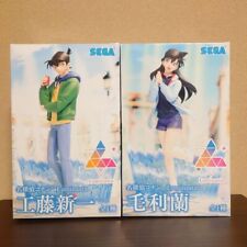 Case Closed Detective Conan Shinichi Kudo Ran Mori Figure Set of 2 Luminasta NEW picture