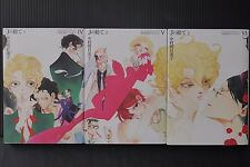 JAPAN manga: Asumiko Nakamura Collection IV~VI Set 