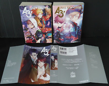 A3 (Act Addict Actors) Part 3 Official Novel LOT with Another Jacket - JAPAN picture