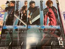 B3 Half-Cut 4-Piece Set Crisis Core Final Fantasy 7 Promotional Poster JAPAN picture