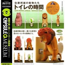 KAIYODO miniQ Kunio Sato Animals Bathroom Break All 4 types Complete Set Gasha picture