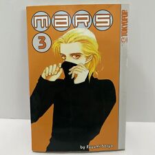 Mars Manga Volume Vol. 3 - Fuyumi Soryo - English Manga Tokyo Pop 2002 picture