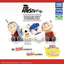 Takara Tomy  Kata Zun Fig. 　PEANUTS　Snoopy   Figure shoulder　Japan complete picture