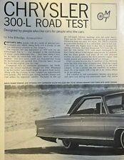 1965 Road Test Chrysler 300-L picture