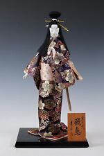 Japanese Kyoto Geisha Doll -Handmade Craft Doll- Traditional Princess picture