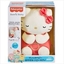 Sanrio Baby Hello Kitty Good Night Plush Toy Fisher Price Sleeping Toys 0m+ picture