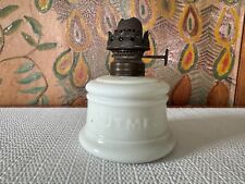 Antique Miniature P&A Acorn Nutmeg Milk Glass Oil Lamp picture
