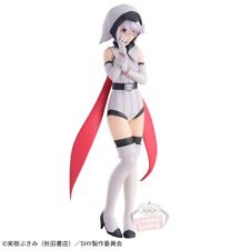 SHY figure limited edition 17cm BANDAI Banpresto Japan Official toy picture