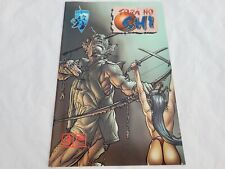1996 SHI Tora No The Blood of Saints Number 3 Fan Edition Crusade Comics picture