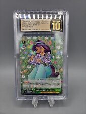 2023 Weiss Schwarz Japan Jasmine Disney 100 Card Double Rare CGC Pristine 10 picture