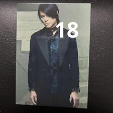 18 BUCK-TICK ATSUSHI SAKURAI TRADING CARD picture