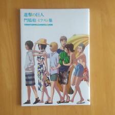 Satoshi Kadowaki Attack on Titan Art Book Color Illustration FedEx picture