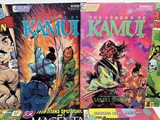 Kamui Champions Johnny Nemo DP7 Comic Books - 1985 tru 1988 - Very Good - Lot #5 picture