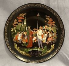 Tianex Decorative Russian Legends Collector Porcelain Plate Black & Gold 1986 picture