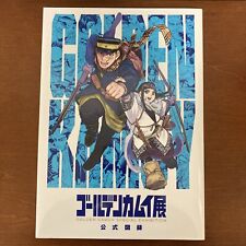 Golden Kamuy Special Exhibition Art Book Illustration picture