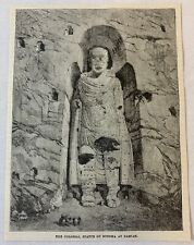 1887 magazine engraving~ COLOSSAL STATUE OF BUDDHA AT BAMIAN Bamiyan picture