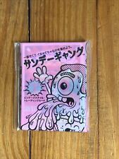 Rare 2012 Melty Misfits Japanese version BUKIMI KUN WAX Pack SEALED picture