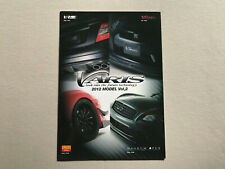 Varis Brochure Catalog R35 Z34 Impreza WRX STI Lancer Evolution Supra  picture