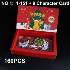 Pokemon Tazos Collection: 1st & 2nd Gen, 100/160pcs - Best Christmas Gift picture