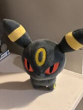 Pokemon Center Limited Umbreon Plush Doll Toy 18.5x16x16.5cm (2017) picture