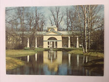 Pavlovsk The Aviary Russia Vintage Postcard picture