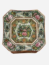 Vintage Chinese Famille Rose Medallion Square 8” Plate Butterfly Set Of 4 picture