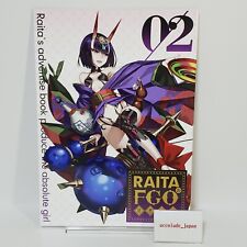 Raita no FGO Rakugaki Bon 2 Fate Art Book Absolute Girl A4/20P Doujinshi C95 picture