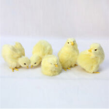Simulation Cute Plush Chick Toy Easter Realistic Animal Doll Kid Birthday Gift' picture