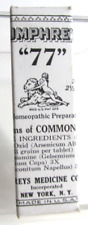 Vtg HUMPHREY'S Homeopathic Preparation No 77 Common Colds Sealed Box With Bottle picture