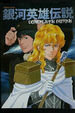 Legend of the Galactic Heroes / Ginga Eiyuu Densetsu Complete Guide Book - JAPAN picture