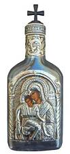 Holy Water Bottle 200ml 6.76oz Glass with Metal Icon Axion Esti It is Truly Meet picture