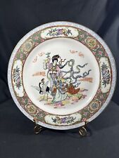 Chinese Zhongguo Zhi Zao Hand Painted Porcelain 10” Plate Gold Detailing - vtg picture