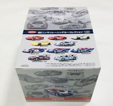 Kyosho 1/64 Nissan Racing Car Mini Collection Rare picture
