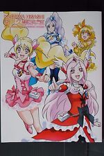 JAPAN Pretty Cure: Hisashi Kagawa Toei Animation Precure Works (Art Book) picture